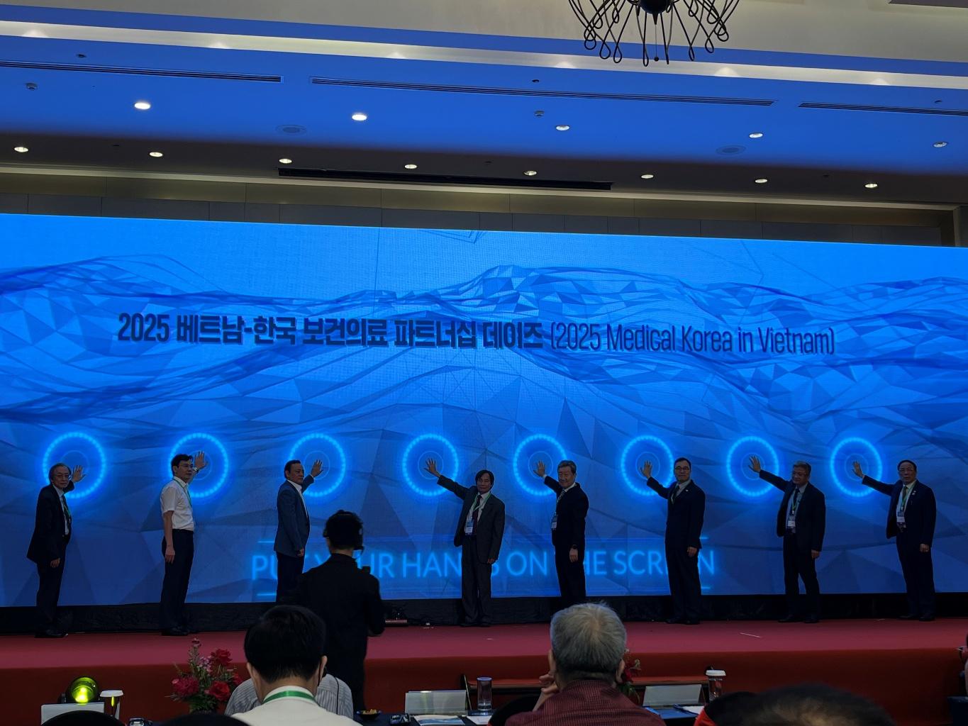 2025 Medical Korea in Vietnam 개막식